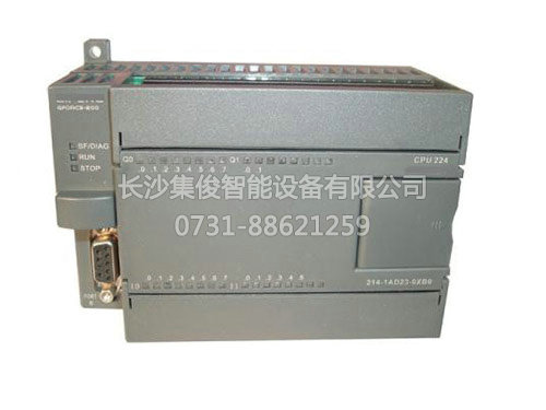 西門子PLC S7 200