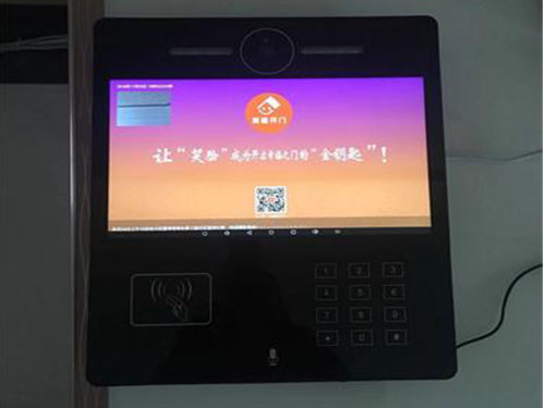 長沙集俊智能設備有限公司,長沙變頻器銷售,傳感器,工業(yè)自動控制系統(tǒng),開關電源購買