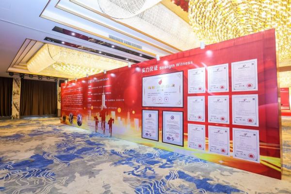 長沙集俊智能設(shè)備有限公司,長沙變頻器銷售,傳感器,工業(yè)自動控制系統(tǒng),開關(guān)電源購買