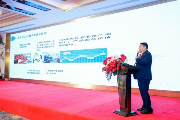 長沙集俊智能設(shè)備有限公司,長沙變頻器銷售,傳感器,工業(yè)自動控制系統(tǒng),開關(guān)電源購買