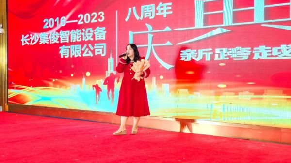 長沙集俊智能設(shè)備有限公司,長沙變頻器銷售,傳感器,工業(yè)自動控制系統(tǒng),開關(guān)電源購買