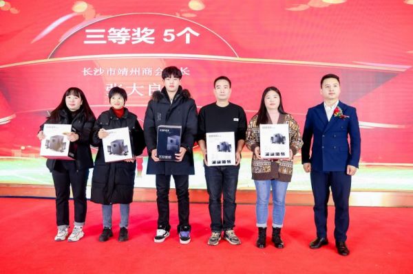 長沙集俊智能設(shè)備有限公司,長沙變頻器銷售,傳感器,工業(yè)自動控制系統(tǒng),開關(guān)電源購買