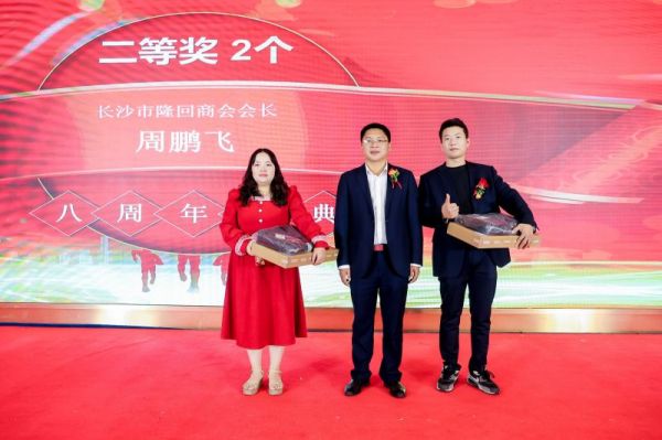 長沙集俊智能設(shè)備有限公司,長沙變頻器銷售,傳感器,工業(yè)自動控制系統(tǒng),開關(guān)電源購買