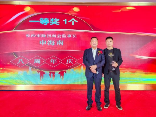 長沙集俊智能設(shè)備有限公司,長沙變頻器銷售,傳感器,工業(yè)自動控制系統(tǒng),開關(guān)電源購買